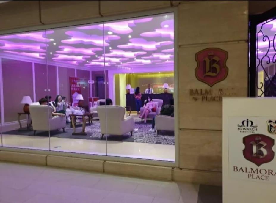 Monarch Parksuites - Balmoral Place Paranaque City Екстериор снимка